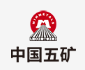 温州中国五矿